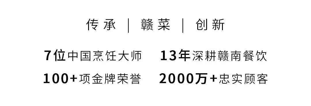 皇厨橙香烤鸭 4.0 · 配图 27