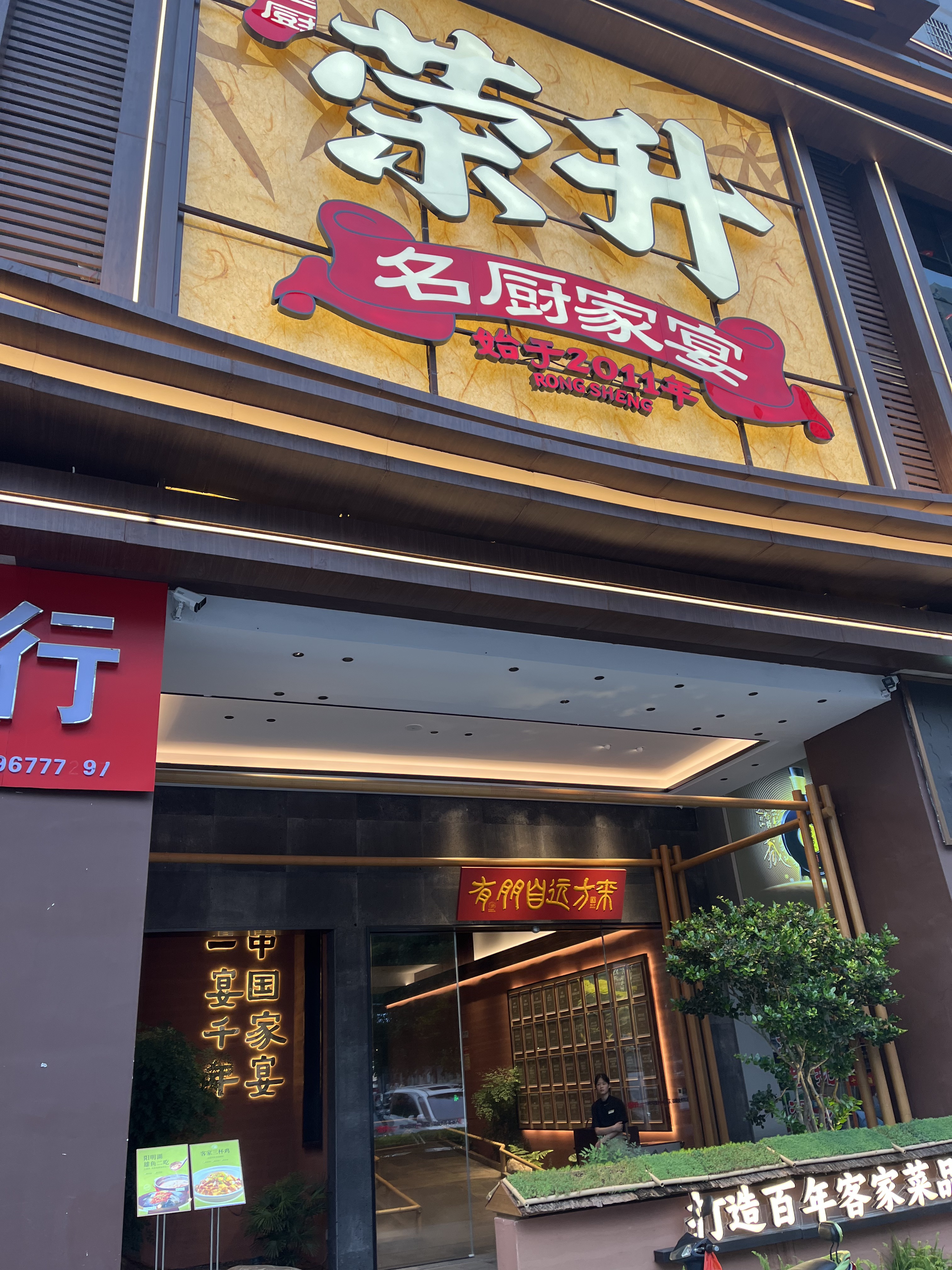 图1